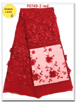 African Wedding French Lace Fabric Embroidered African Cord Lace French Lace Dress Wedding 
African Wedding French Lace Fabric Embroidered African Cord Lace French Lace Dress Wedding