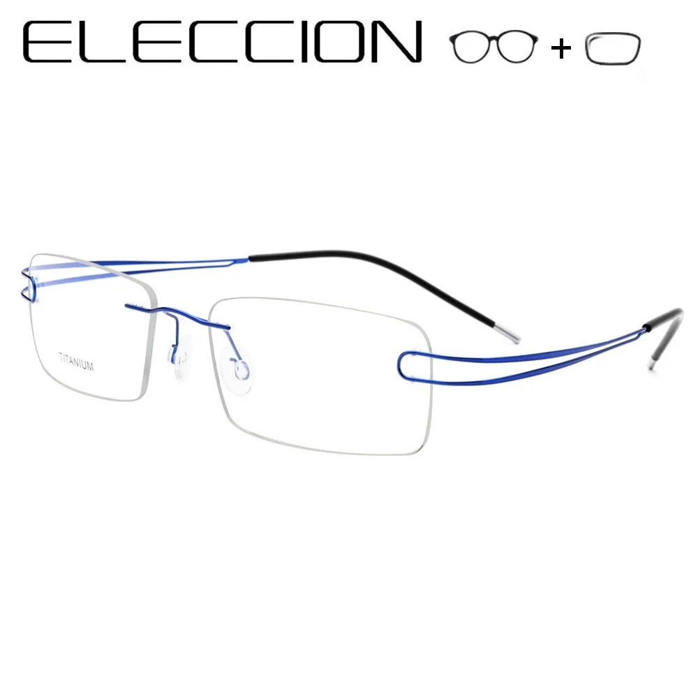 ELECCION Titanium Alloy Rimless Prescription Glasses Men Myopia Eyeglasses Square Optical Frame Women Spectacles With Diopter
ELECCION Titanium Alloy Rimless Prescription Glasses Men Myopia Eyeglasses Square Optical Frame Women Spectacles With Diopter
