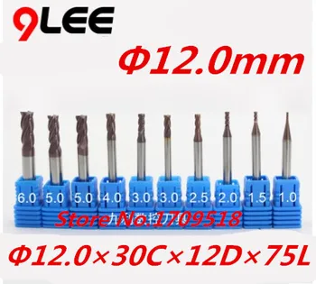 4F-12*30*12*75,HRC50, 12mm carbide end mills,Carbide Square Flatted End Mill,4 flute,coating
4F-12*30*12*75,HRC50, 12mm carbide end mills,Carbide Square Flatted End Mill,4 flute,coating