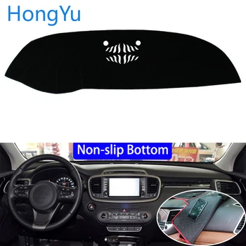 For kia sorento 2015 - 2018 Car Styling Non-Slip Bottom Covers Dashmat Dash Mat Sun Shade Dashboard Cover Capter
For kia sorento 2015 - 2018 Car Styling Non-Slip Bottom Covers Dashmat Dash Mat Sun Shade Dashboard Cover Capter