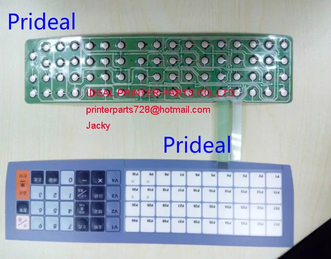 Prideal 5 комплектов новая Оригинальная клавиатура Внутренняя схема китайская кожа