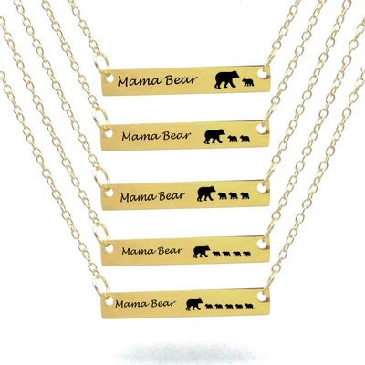 Медведя и надписью Mama Цепочки ожерелья Нержавеющая сталь Бар Кулон идеи подарки
