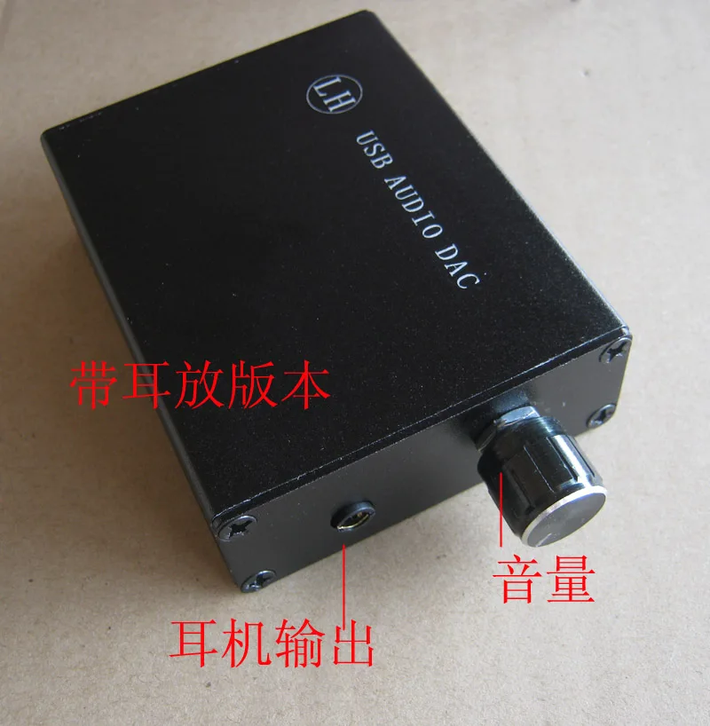The HIFI decoder PCM5102A USB DAC decoder can be matched with different USB modes.
The HIFI decoder PCM5102A USB DAC decoder can be matched with different USB modes.