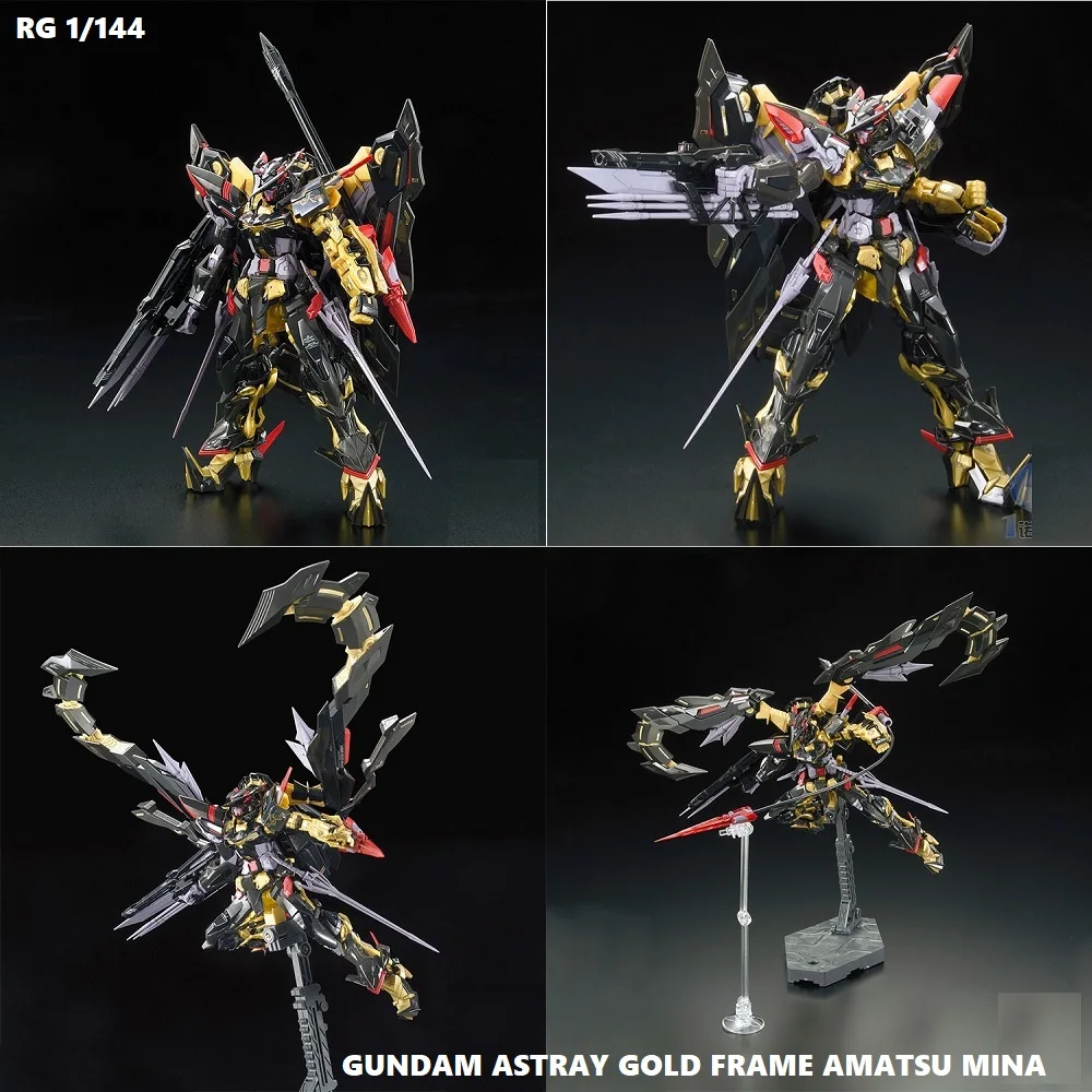 Оригинальная модель BANDAI Gundam RG 1/144 амацу Мина в золотистой оправе мобильный костюм