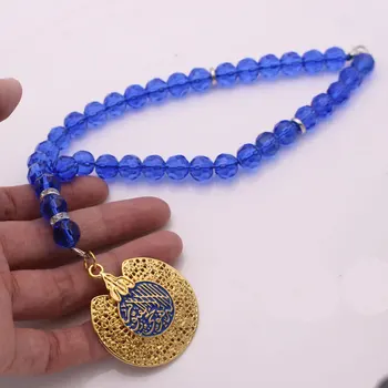 crystal AYATUL KURSI Car Rear View Mirror Car Pendant Hanging Car Styling Accessories islam muslim Koran car pendant
crystal AYATUL KURSI Car Rear View Mirror Car Pendant Hanging Car Styling Accessories islam muslim Koran car pendant