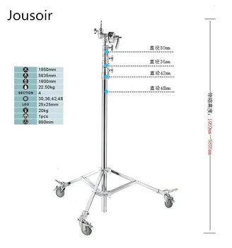 Movie and TV mobile light rack sea Roland legs 5.8 meters studio movie studio special movie and TV heavy pulley light rack CD50
Movie and TV mobile light rack sea Roland legs 5.8 meters studio movie studio special movie and TV heavy pulley light rack CD50