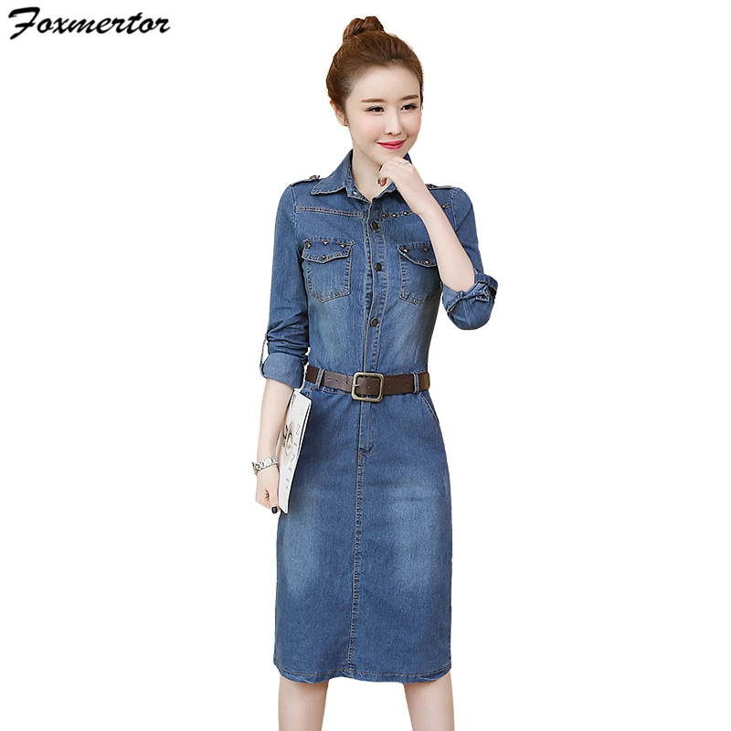 Denim Dress Female Bandage Sexy Skinny Belt Women Dresses Long Sleeve Knee-Length Vestidos Mujer Autumn Winter Casual Femme Robe
Denim Dress Female Bandage Sexy Skinny Belt Women Dresses Long Sleeve Knee-Length Vestidos Mujer Autumn Winter Casual Femme Robe