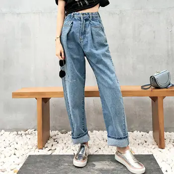 Vintage Boyfriend Jeans For Women Loose Streetwear High Waist Jeans Woman Long Pants Casual Ladies Wide Leg Jeans Femme C5353
Vintage Boyfriend Jeans For Women Loose Streetwear High Waist Jeans Woman Long Pants Casual Ladies Wide Leg Jeans Femme C5353