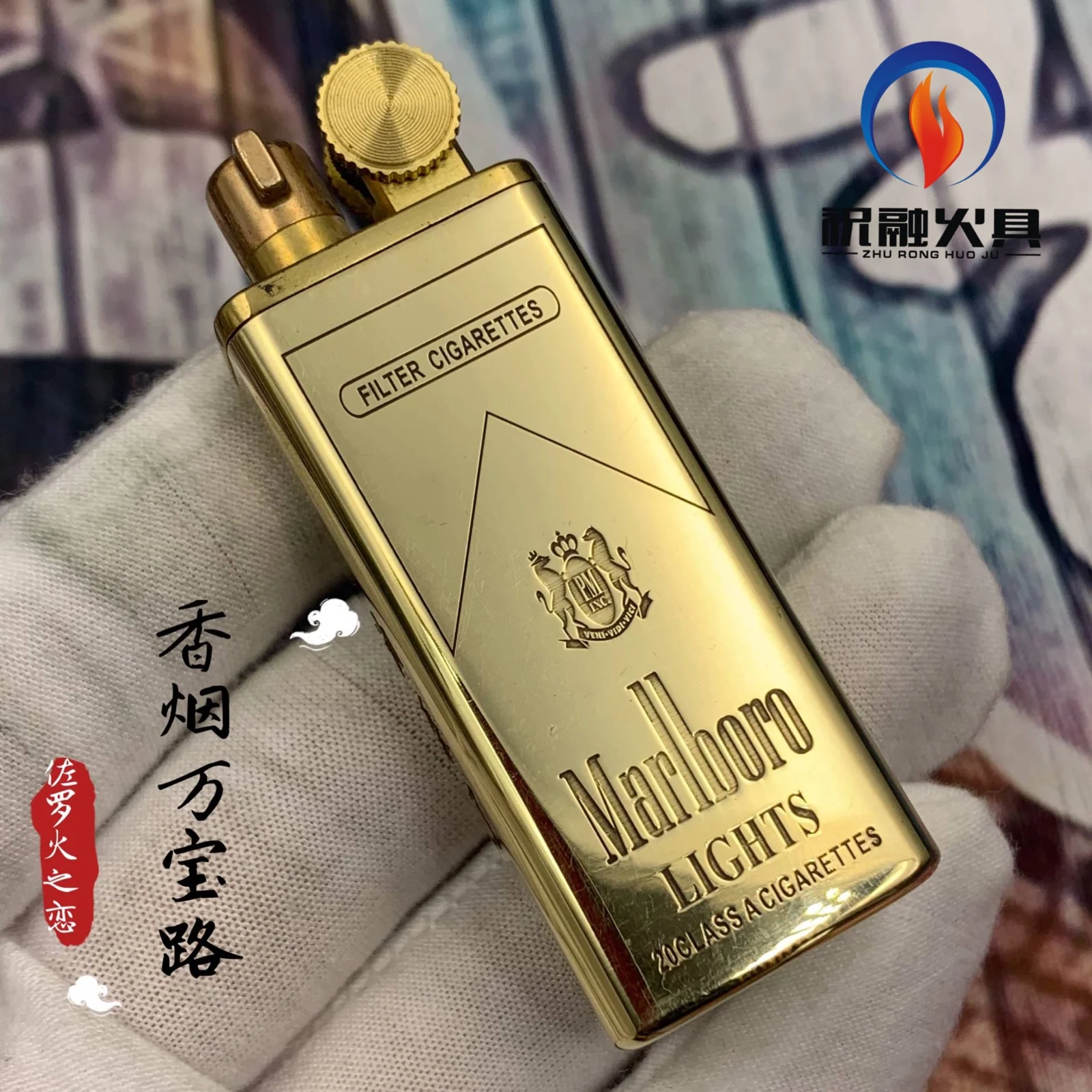 Zorro Чистая медь керосиновая Зажигалка уплотнительное кольцо 545 специфический