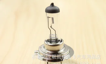 by DHL or Fedex 500pcs 4300k H7 fog halogen bulb car h7 55w 12v halogen bulb xenon Light Source Fog Lamp Headlights Bulbs 4300k
by DHL or Fedex 500pcs 4300k H7 fog halogen bulb car h7 55w 12v halogen bulb xenon Light Source Fog Lamp Headlights Bulbs 4300k