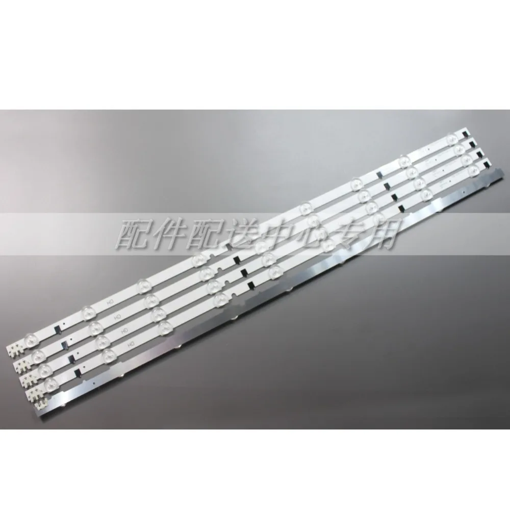 Aluminum Plate LED Backlight for BN96-25300A 25299A UA32F4088AR 2013SVS32H D2GE-320SC0-R3 HF320CSA-B1 UA32F5500AR UA32F4000AR
Aluminum Plate LED Backlight for BN96-25300A 25299A UA32F4088AR 2013SVS32H D2GE-320SC0-R3 HF320CSA-B1 UA32F5500AR UA32F4000AR
