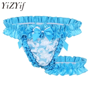 YiZYiF Super Hot Sexy Mens Underwear Ruffle Frilly Satin Lace Sissy Maid G-string Thong Tanga Pink Crossdress Panties Nightwear
YiZYiF Super Hot Sexy Mens Underwear Ruffle Frilly Satin Lace Sissy Maid G-string Thong Tanga Pink Crossdress Panties Nightwear