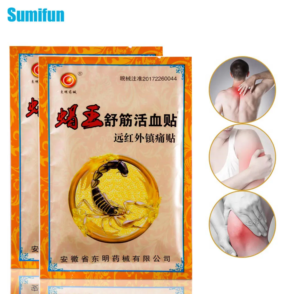 Sumifun 8Pcs/Bag Pain Relief Patch Chinese Traditional Natural Herbal Medical Neck Back Body Relaxation Pain Plaster C1560
Sumifun 8Pcs/Bag Pain Relief Patch Chinese Traditional Natural Herbal Medical Neck Back Body Relaxation Pain Plaster C1560