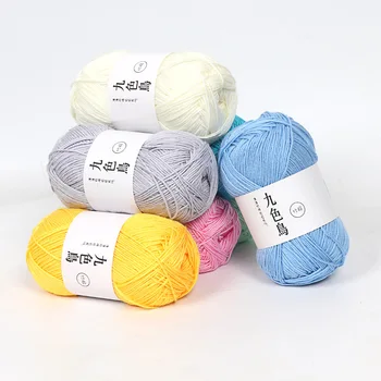 50g/pc Tencel Bamboo Charcoal Cotton Yarn Practical DIY Handcraft Fine Wool Line Crochet Thread Soft Baby Milk Cotton Yarn
50g/pc Tencel Bamboo Charcoal Cotton Yarn Practical DIY Handcraft Fine Wool Line Crochet Thread Soft Baby Milk Cotton Yarn