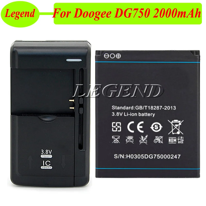 1 лот = шт. Для DOOGEE DG750 аккумулятор 2000 мАч Doogee IRON BONE + Универсальное зарядное