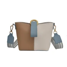 Miling2019 New Stitching Contrast Color Single Shoulder Korean Version Of The Bucket Mother Bag Pu Messenger Bag
Miling2019 New Stitching Contrast Color Single Shoulder Korean Version Of The Bucket Mother Bag Pu Messenger Bag