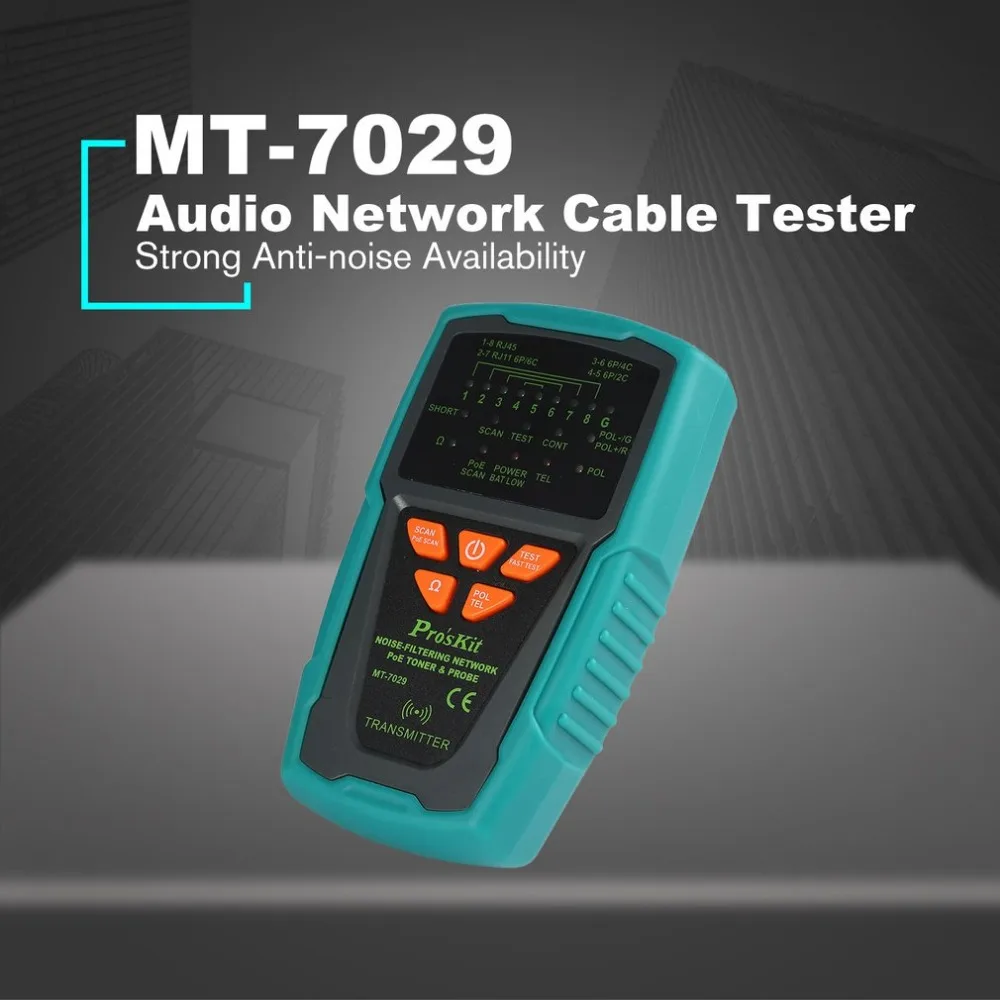 Pro'sKit MT-7029Network Toner Probe Kit,Audio Network Cable Tester,Handheld Network Cable Tester,Wire Telepone Line Detector
Pro'sKit MT-7029Network Toner Probe Kit,Audio Network Cable Tester,Handheld Network Cable Tester,Wire Telepone Line Detector