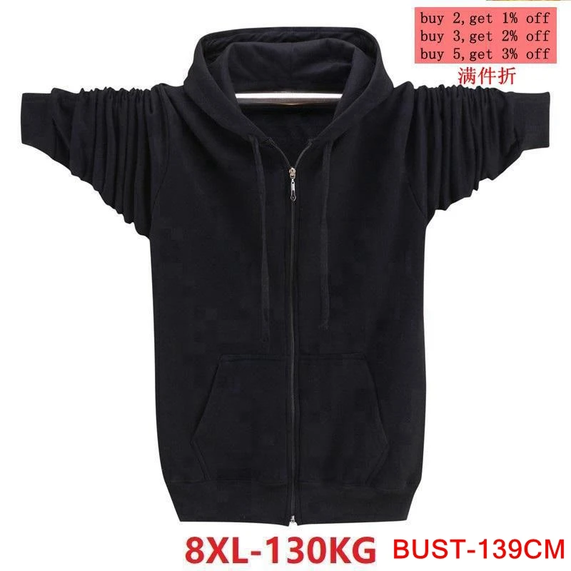 Autumn and winter men's large size hooded sweatshirt long sleeve zipper 5XL 6XL 7XL 8XL cool running warm cotton large size blac
Autumn and winter men's large size hooded sweatshirt long sleeve zipper 5XL 6XL 7XL 8XL cool running warm cotton large size blac