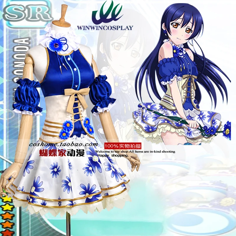 Anime LoveLive! Sonoda Umi Elven Awakening Cosplay Lolity Dress Clothing For Adult Women Halloween Cosplay Costume
Anime LoveLive! Sonoda Umi Elven Awakening Cosplay Lolity Dress Clothing For Adult Women Halloween Cosplay Costume