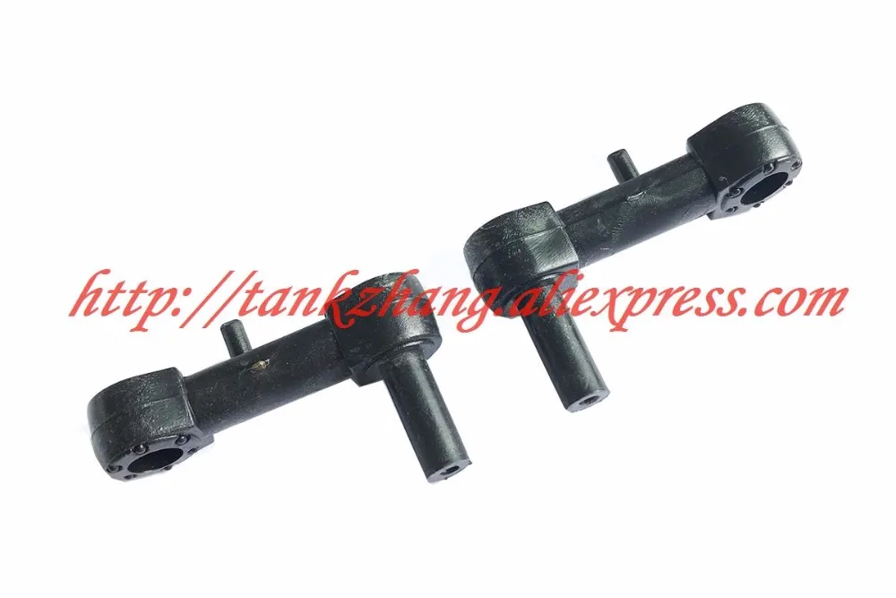 HENG LONG 3878/3878-1 RC tank Russia KV-1's 1/16 spare parts No.78-011+012 Plastic rocker arm left and right
HENG LONG 3878/3878-1 RC tank Russia KV-1's 1/16 spare parts No.78-011+012 Plastic rocker arm left and right