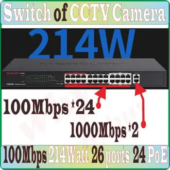 Steel 26 ports 24 PoE 214Watt 2*1000Mbps ports data Switch NVR Camera Network Switch CCTV Camera Desktop Ethernet Network Switch
Steel 26 ports 24 PoE 214Watt 2*1000Mbps ports data Switch NVR Camera Network Switch CCTV Camera Desktop Ethernet Network Switch