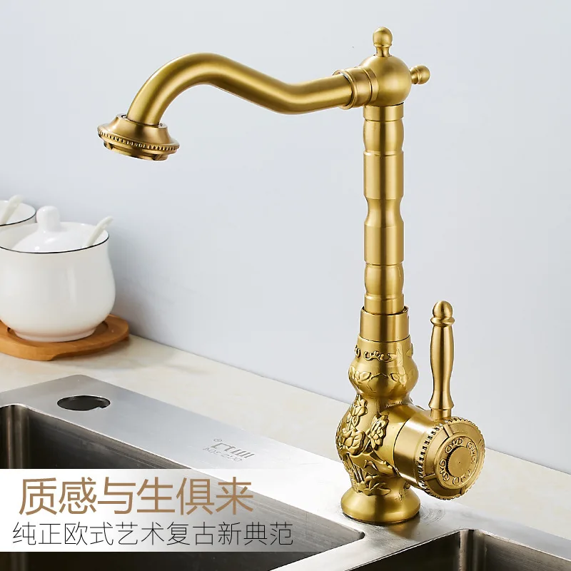 coppersmith carve patterns or designs on woodwork sink professional black copper color splash of hot and cold water tap
coppersmith carve patterns or designs on woodwork sink professional black copper color splash of hot and cold water tap