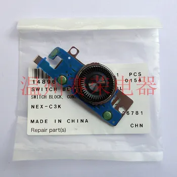 NEW NEXC3 C3 Back Cover Function Operation Switch Button For Sony NEX-C3 Repair part
NEW NEXC3 C3 Back Cover Function Operation Switch Button For Sony NEX-C3 Repair part