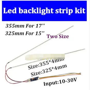 20pcs 17" 355mm 20pcs 15" 325mm new cool white led backlight strip kit,Update your ccfl lcd screen panel monitor to led bakcligh
20pcs 17" 355mm 20pcs 15" 325mm new cool white led backlight strip kit,Update your ccfl lcd screen panel monitor to led bakcligh
