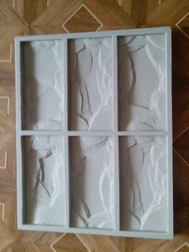 Polyurethane Molds mould for Concrete Plaster Wall Stone Cement Tiles "Slate Small" Decorative wall molds
Polyurethane Molds mould for Concrete Plaster Wall Stone Cement Tiles "Slate Small" Decorative wall molds