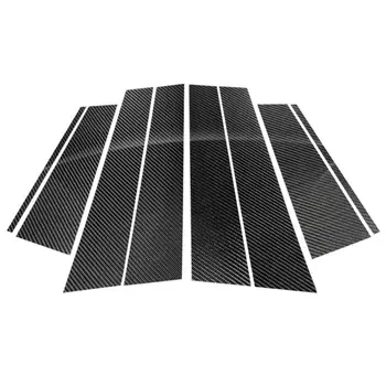 Carbon Fiber Car Window B Pillars Stickers Trim Cover for Mercedes Benz E Class 2016-2018
Carbon Fiber Car Window B Pillars Stickers Trim Cover for Mercedes Benz E Class 2016-2018