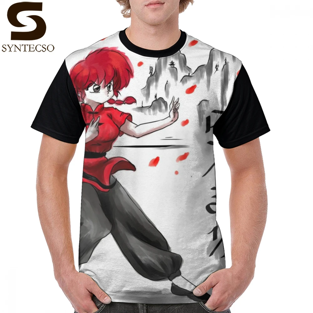 Ranma T Shirt Ranma Watercolor T-Shirt 5x Men Graphic Tee Shirt Short Sleeves Polyester Print Fun Fashion Tshirt
Ranma T Shirt Ranma Watercolor T-Shirt 5x Men Graphic Tee Shirt Short Sleeves Polyester Print Fun Fashion Tshirt