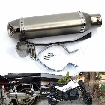 for Motorcycle parts Exhaust Universal 51mm Stainless Steel Motorbike Exhaust Pipe for Yamaha FZ6 FAZER MT-07 FZ07 MT-09 SR FZ09
for Motorcycle parts Exhaust Universal 51mm Stainless Steel Motorbike Exhaust Pipe for Yamaha FZ6 FAZER MT-07 FZ07 MT-09 SR FZ09