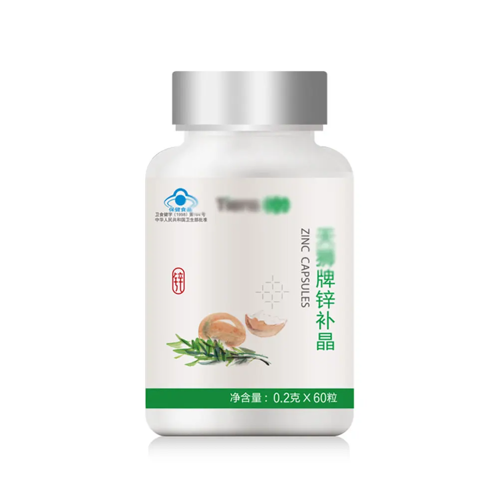 3 bottles Tien Zinc Produced in 2018