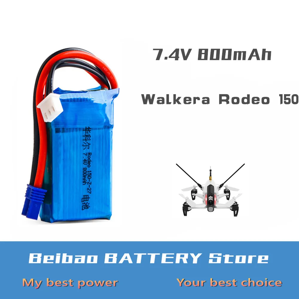 1 2 3 pcs 7.4V 800mAh 35C 2s LiPO battery EC2 plug For Walkera Rodeo 150 RC model Lipolymer power pack
1 2 3 pcs 7.4V 800mAh 35C 2s LiPO battery EC2 plug For Walkera Rodeo 150 RC model Lipolymer power pack