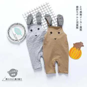 Cartoon New INS Cotton Infant Romper Bebes Rabbit Ears Sleeveless Baby Girl Rompers Cute Strap Romper Kids Girls Vest Romper
Cartoon New INS Cotton Infant Romper Bebes Rabbit Ears Sleeveless Baby Girl Rompers Cute Strap Romper Kids Girls Vest Romper