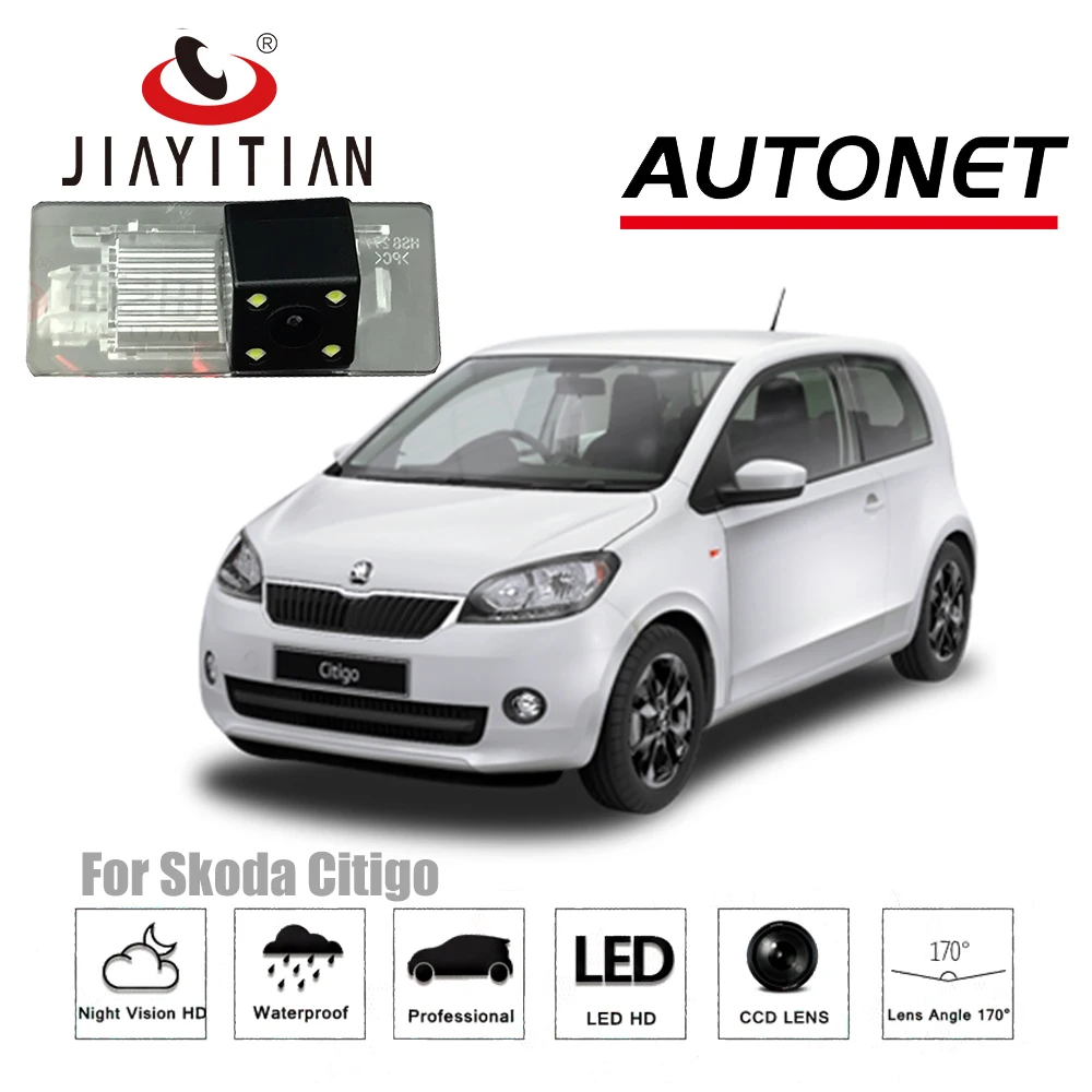 Камера заднего вида JiaYiTian для Skoda Citigo /CCD/ночного видения/камеры заднего вида, Система помощи при парковке
Камера заднего вида JiaYiTian для Skoda Citigo /CCD/ночного видения/камеры заднего вида, Система помощи при парковке