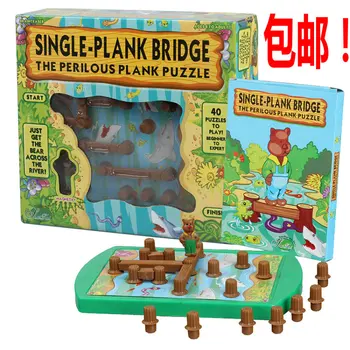 Candice guo plastic toy cartoon puzzle game single plank bridge perilous bear across river intelligence hand work play house set
Candice guo plastic toy cartoon puzzle game single plank bridge perilous bear across river intelligence hand work play house set