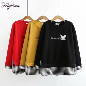 Loosely Plush alphabet rabbit embroidery lattice stitching Sweatshirts womens hoodies pullover oversized hoodie
Loosely Plush alphabet rabbit embroidery lattice stitching Sweatshirts womens hoodies pullover oversized hoodie