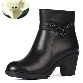 Nice Winter New Women Genuine Leather Snow boots, Warm Wool Lining Ankle Boots, Fashion Ladies High Heel Boots
Nice Winter New Women Genuine Leather Snow boots, Warm Wool Lining Ankle Boots, Fashion Ladies High Heel Boots