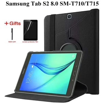 360 Rotating Flip PU Leather Case for Samsung Galaxy Tab S2 8.0 inch Stand Cover for Tab S2 8.0 SM-T710 T715 T713 Case+Film+Pen
360 Rotating Flip PU Leather Case for Samsung Galaxy Tab S2 8.0 inch Stand Cover for Tab S2 8.0 SM-T710 T715 T713 Case+Film+Pen