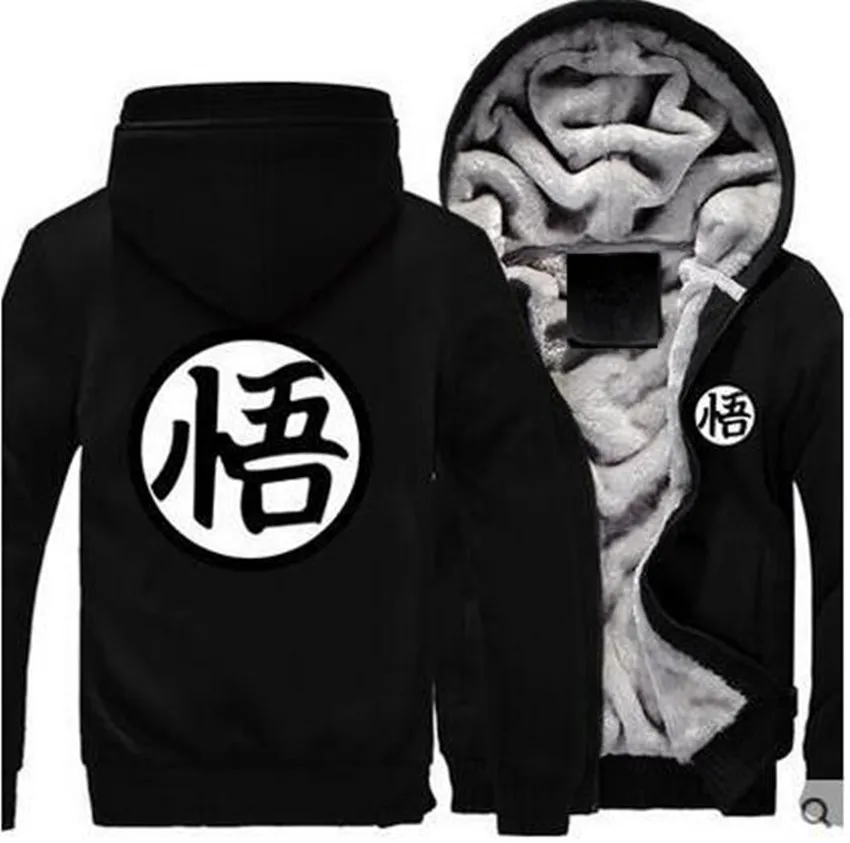 QQ20161227122330_