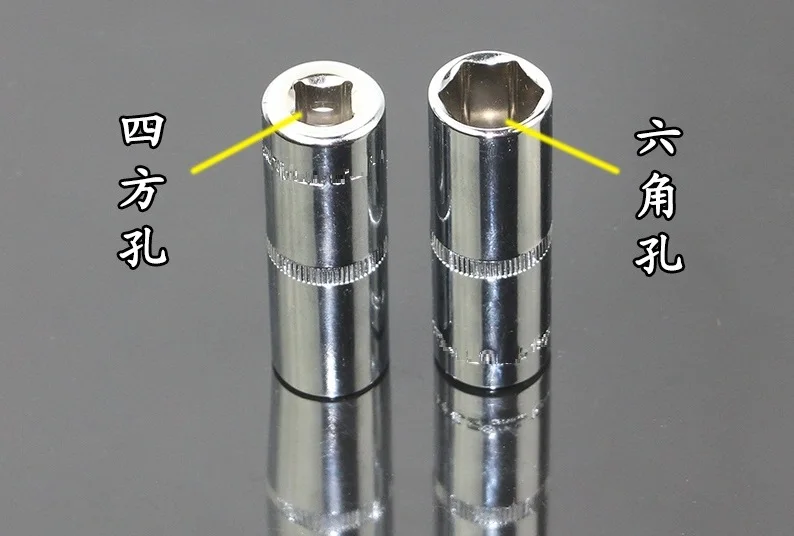 14-16MM Length: 65MM, 3/8" 10mm hexagon socket ratchet wrench head hex sleeve torque spanner head auto truck repairing hardware
14-16MM Length: 65MM, 3/8" 10mm hexagon socket ratchet wrench head hex sleeve torque spanner head auto truck repairing hardware