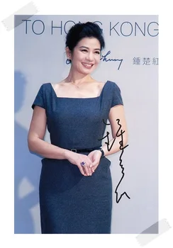 Cherie Chung Autographed with pen group photo picture 4*6inches freeshipping 02.2017
Cherie Chung Autographed with pen group photo picture 4*6inches freeshipping 02.2017