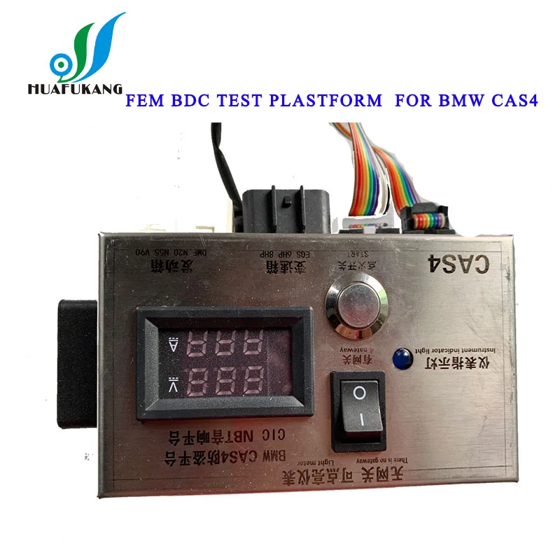 BDC fem test Plataform Tester work for cas4 with gearbox connector cas4 test platform for bmw car
BDC fem test Plataform Tester work for cas4 with gearbox connector cas4 test platform for bmw car