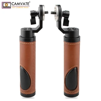 CAMVATE Style Rosette Handgrip (leather) for DSLR Handle Shoulder Rig (pack of 2) C1619 camera photography accessories
CAMVATE Style Rosette Handgrip (leather) for DSLR Handle Shoulder Rig (pack of 2) C1619 camera photography accessories