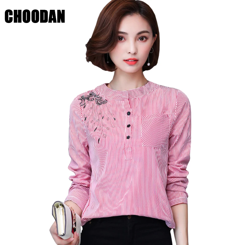 Embroidery Blouse Shirt Women Long Sleeve Spring Summer 2018 New Korean Style Fashion Striped Shirt Ladies Tops Female Clothing
Embroidery Blouse Shirt Women Long Sleeve Spring Summer 2018 New Korean Style Fashion Striped Shirt Ladies Tops Female Clothing