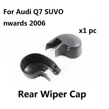 Rear Wiper Arm Cap FOR AUDI Q7 REAR WINDOW WINDSHIELD WINDSCREEN WIPER ARM CAP Onwards 2006 - COVER NUT
Rear Wiper Arm Cap FOR AUDI Q7 REAR WINDOW WINDSHIELD WINDSCREEN WIPER ARM CAP Onwards 2006 - COVER NUT