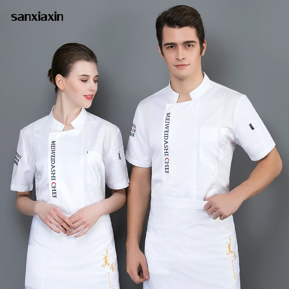 Restaurant hotel Kitchen Uniform high quality short sleeved Kitchen Chef Shirt Breathable work clothes men and women Chef Jacket
Restaurant hotel Kitchen Uniform high quality short sleeved Kitchen Chef Shirt Breathable work clothes men and women Chef Jacket