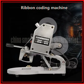 Semi automatic Hot Stamp Coding Printer Machine Ribbon Coding Date Character, Hot Code Printer Ribbon Date Coding Machine