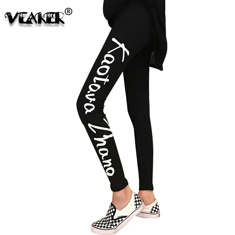 Sweatpants Women's High Waist Tight Pencil pants Casual Jogging Pants Cotton Autumn Elastic Gym Sport Pants Black Trousers Women
Sweatpants Women's High Waist Tight Pencil pants Casual Jogging Pants Cotton Autumn Elastic Gym Sport Pants Black Trousers Women